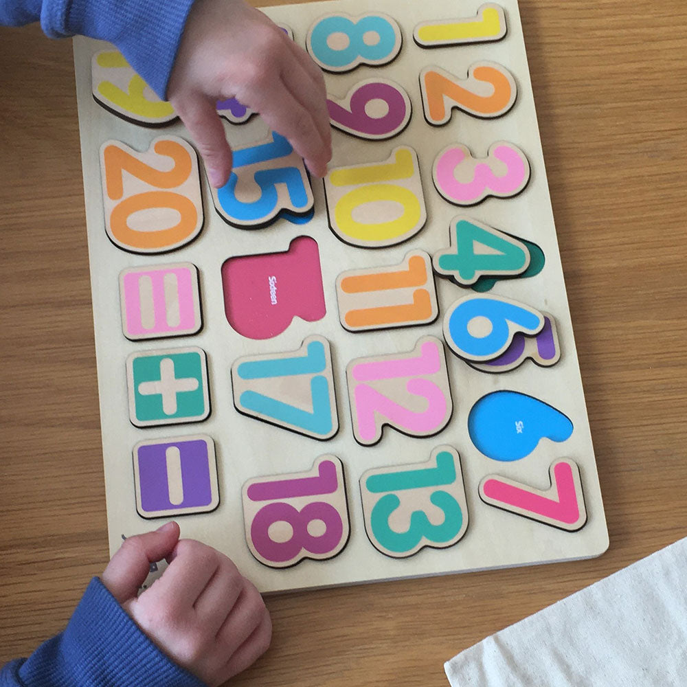 Number Puzzle